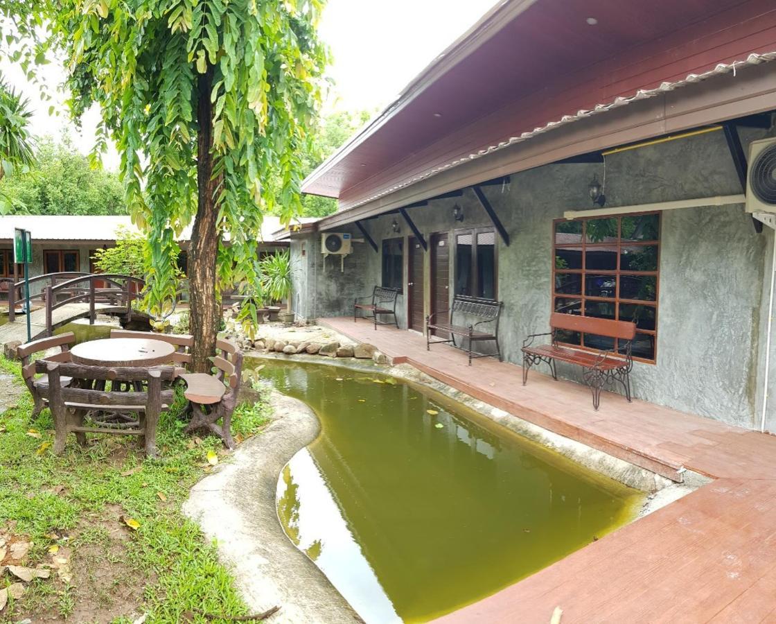 โรงแรม ฮิลล์ 3*